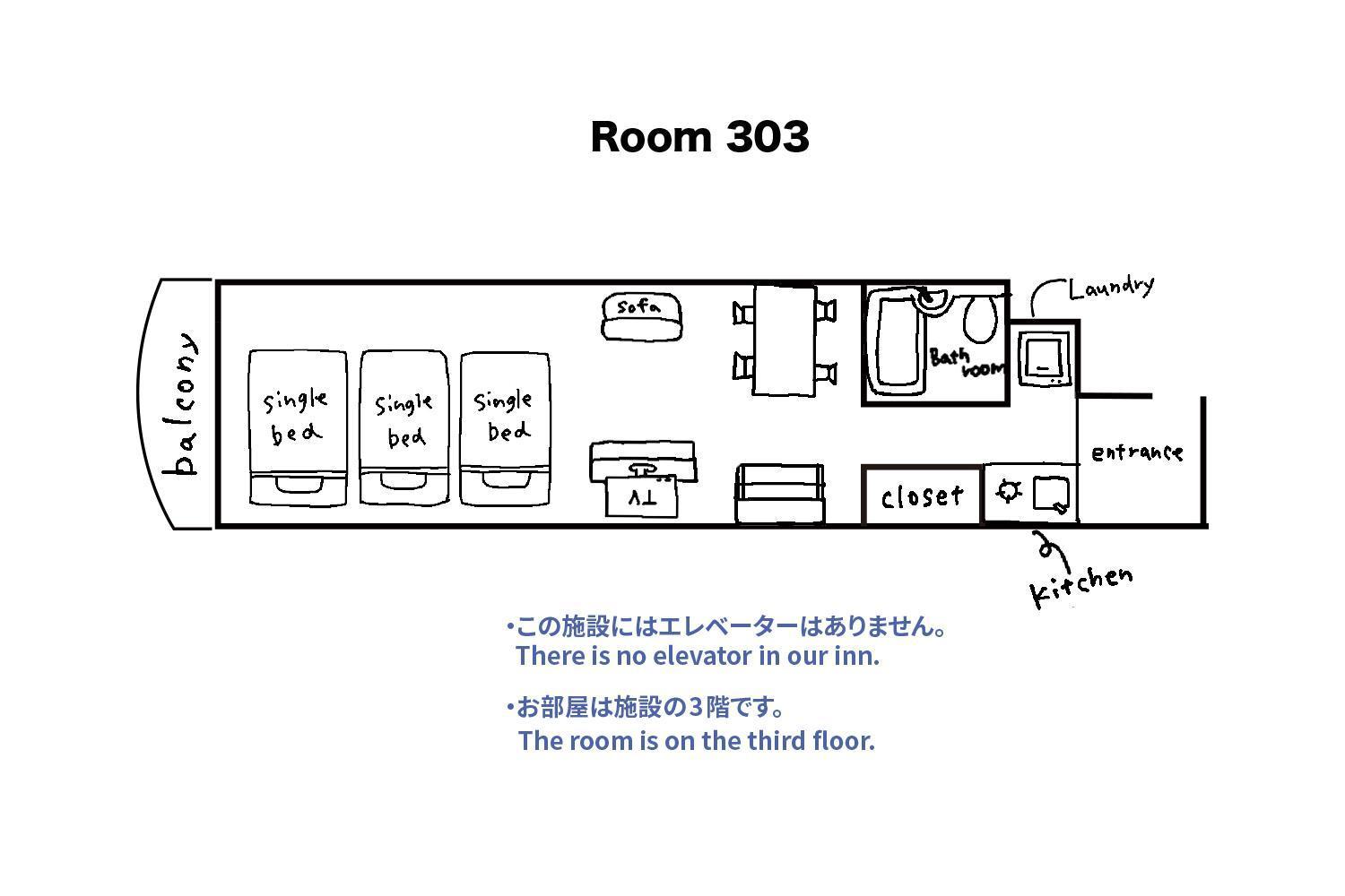 Tipy Records Inn Room Odawara Zimmer foto