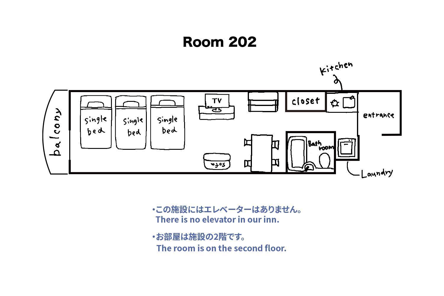 Tipy Records Inn Room Odawara Zimmer foto